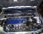 Engine view of 1995 Nissan Altima GXE