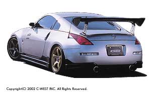 Rear view of C-West 350Z